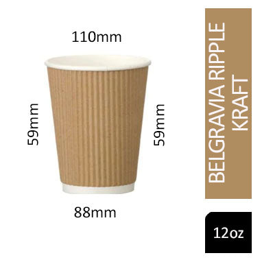 Belgravia 12oz Triple Walled Kraft Ripple Paper Cups - ONE CLICK SUPPLIES