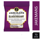 Jakemans Blackcurrant Lozenges 73g - ONE CLICK SUPPLIES