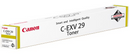 Canon EXV29Y Yellow Standard Capacity Toner Cartridge 27k pages - 2802B002 - ONE CLICK SUPPLIES