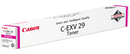 Canon EXV29M Magenta Standard Capacity Toner Cartridge 27k pages - 2798B002 - ONE CLICK SUPPLIES