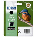 Epson T1592 Kingfisher Cyan Standard Capacity Ink Cartridge 17ml - C13T15924010 - ONE CLICK SUPPLIES