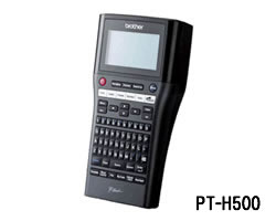 Brother PTH-500 180 x 180 DPI Wired TZe QWERTY Handheld Label Printer - ONE CLICK SUPPLIES