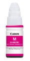 Canon GI490M Magenta Standard Capacity Ink Bottle 70ml - 0665C001 - ONE CLICK SUPPLIES