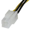 StarTech.com 8in ATX12V 4 Pin P4 CPU Power Cable - ONE CLICK SUPPLIES