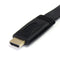 StarTech.com 5m Flat High Speed HDMI Cable - ONE CLICK SUPPLIES