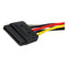 StarTech.com 6in SATA Power Y Splitter Cable - ONE CLICK SUPPLIES