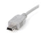 StarTech.com 6in USB 2.0 A to Mini USB B Cable - ONE CLICK SUPPLIES