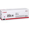 Canon 055HM Magenta High Capacity Toner Cartridge 5.9k pages - 3018C002 - ONE CLICK SUPPLIES