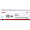 Canon 055HC Cyan High Capacity Toner Cartridge 5.9k pages - 3019C002 - ONE CLICK SUPPLIES