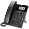 Polycom VVX 150 2 Line Desktop IP Phone - ONE CLICK SUPPLIES