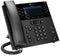 Polycom VVX 450 12 Line Desktop IP Phone - ONE CLICK SUPPLIES