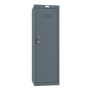 Phoenix CL Series Size 4 Cube Locker in Antracite Grey with Electronic Lock CL1244AAE - ONE CLICK SUPPLIES