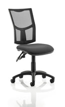 Eclipse Plus II Mesh Chair Black KC0167 - ONE CLICK SUPPLIES