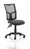 Eclipse Plus II Mesh Chair Black KC0167 - ONE CLICK SUPPLIES